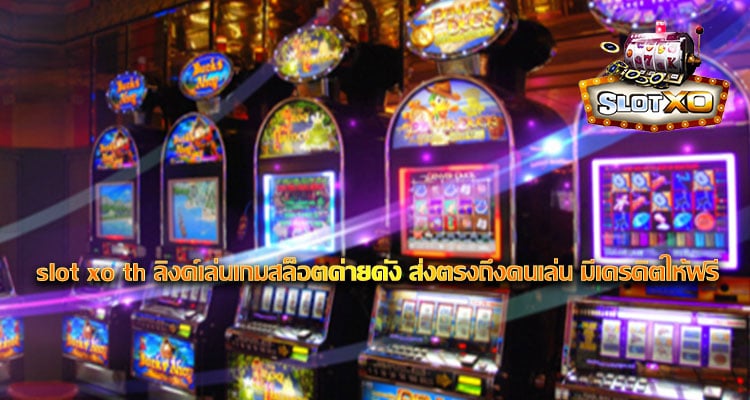 slot xo th