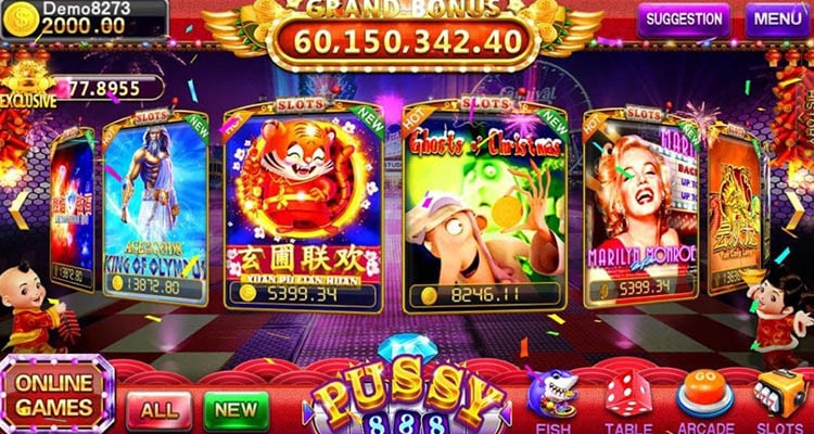 พุซซี่888 เครดิตฟรี ไม่ต้องฝาก