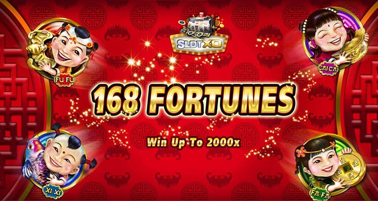 เว็บ สล็อต xo