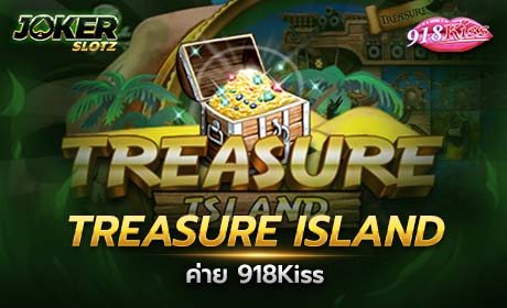 TREASURE ISLAND จาก 918Kiss