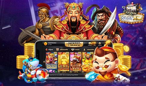 สมัครเกมสล็อต