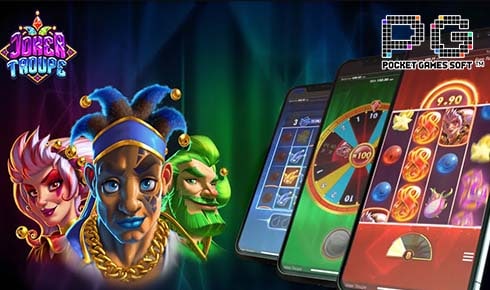 เกมสล็อต ค่าย pg เว็บตรง