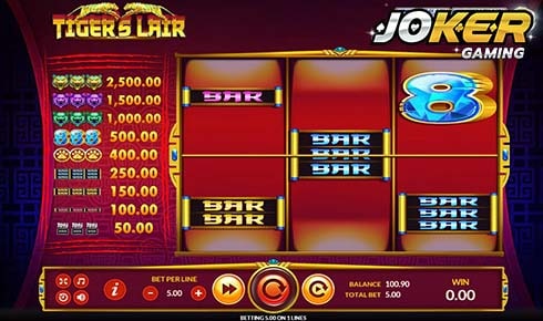 โจ้ ก เกอร์ 888