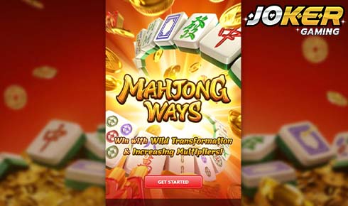 โจ๊ก เกอร์ 123 ฝาก ถอน ไม่มี ขั้น ต่ํา