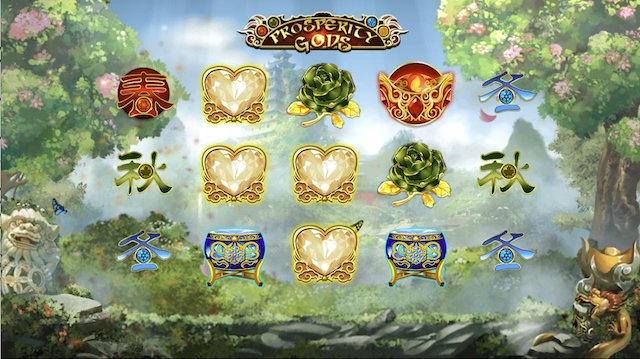 ฝาก 100 รับ 100