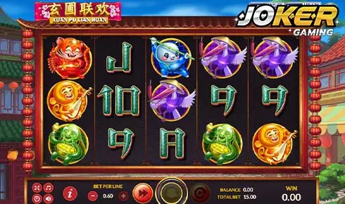 เกมสล็อตออนไลน์ได้เงินจริง