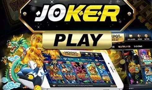 โจกเกอร์ เกม